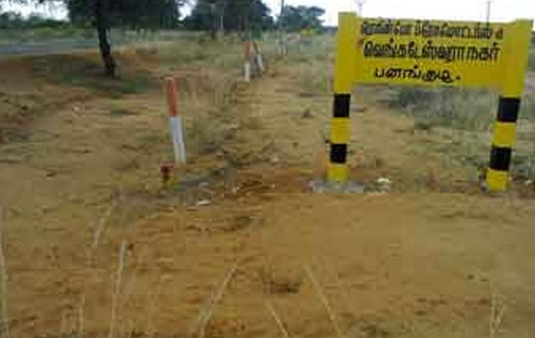 Venkateshwara Nagar Plots